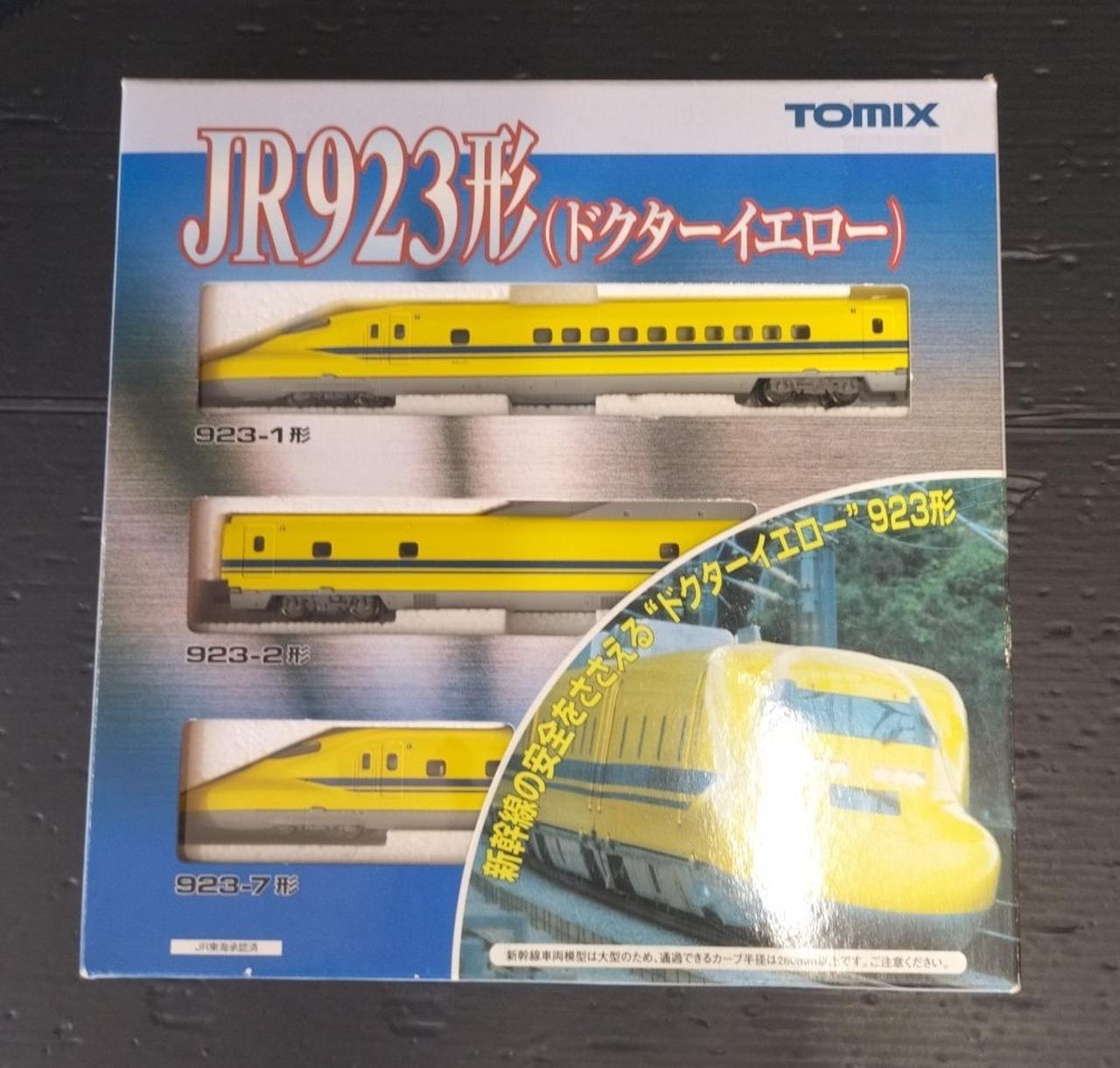 TOMIX JR 0 923形 トミックス⁄JR923形新幹線総合試験車ドクター
