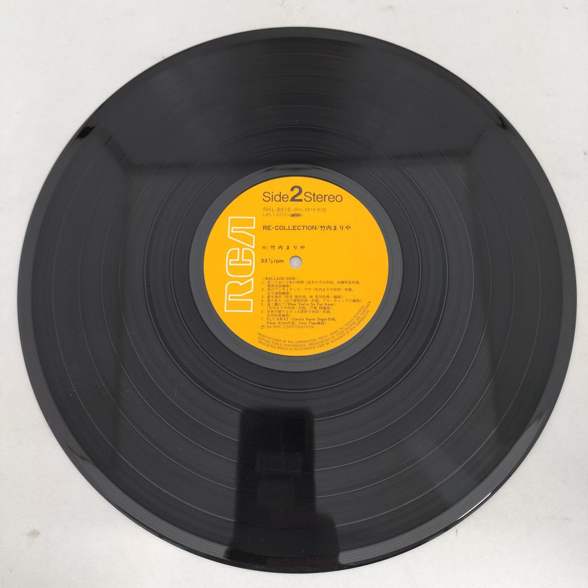 RCA Record: RHL-8816