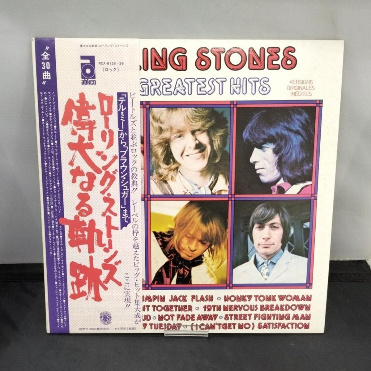 Records Record: ROLLING STONES - 30GREATEST HI