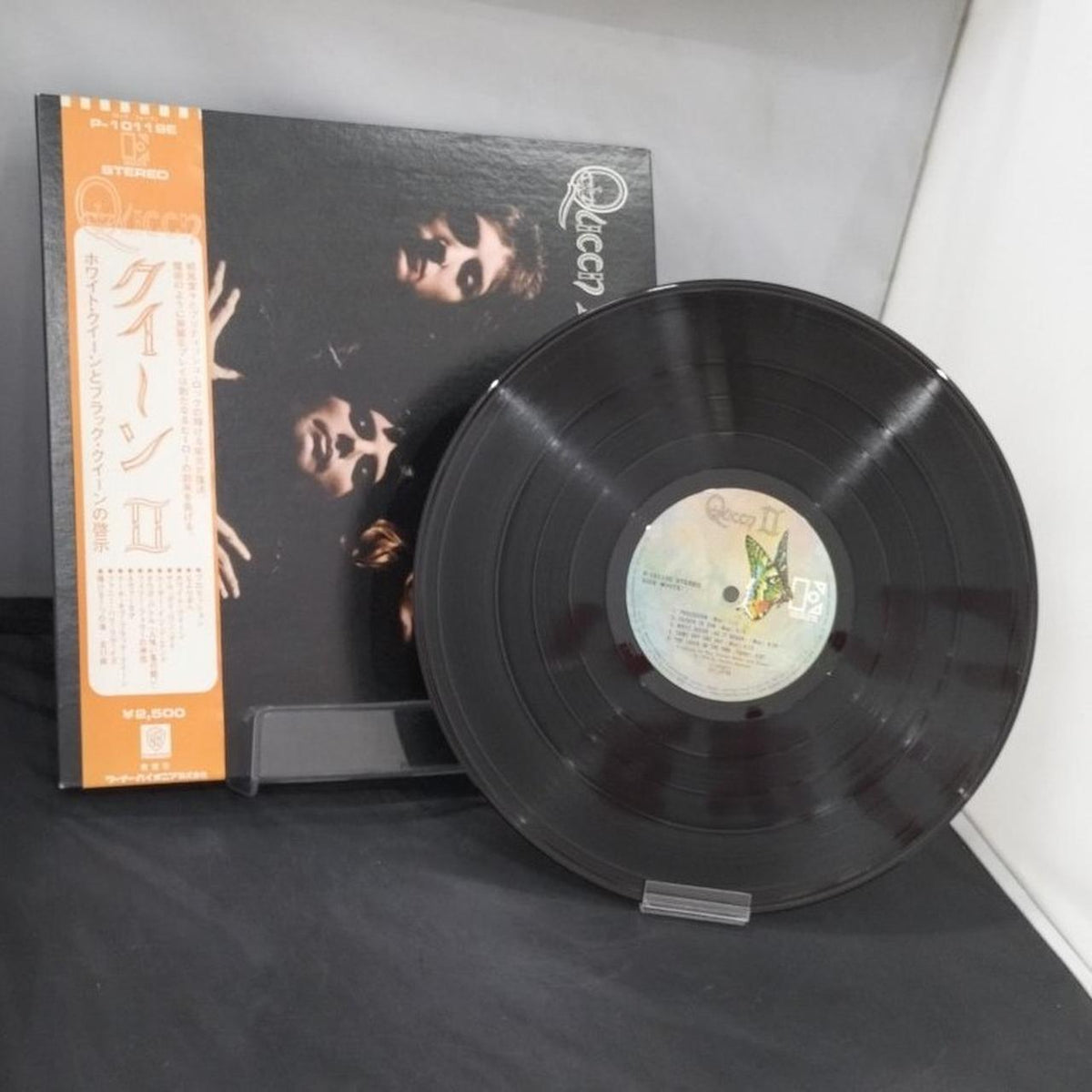 Records Record QUEEN - QUEENII