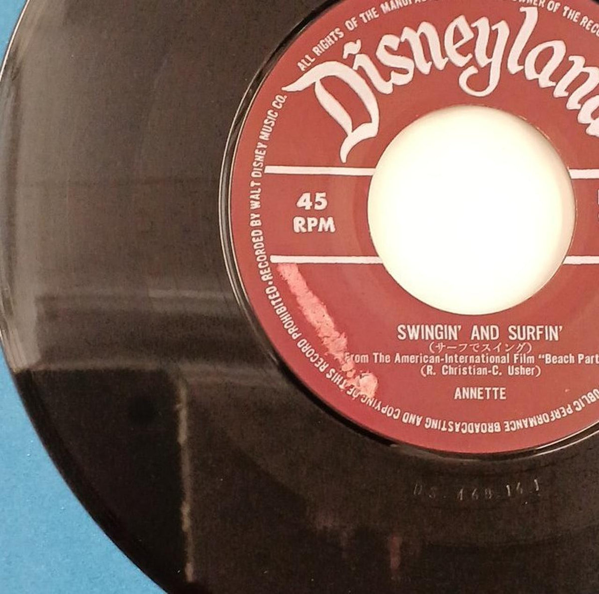 Nippon Columbia/DISNEYLAND EP Record Annette Beach Party