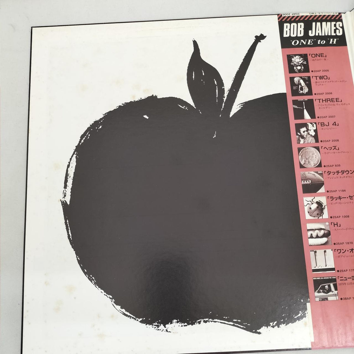 CBS Sony LP Bob James / TWO