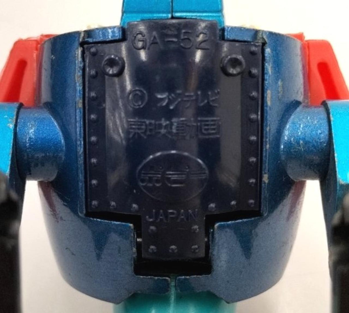 Poppy Chogokin Daiku Maryu "Gaiking Daiku Maryu"