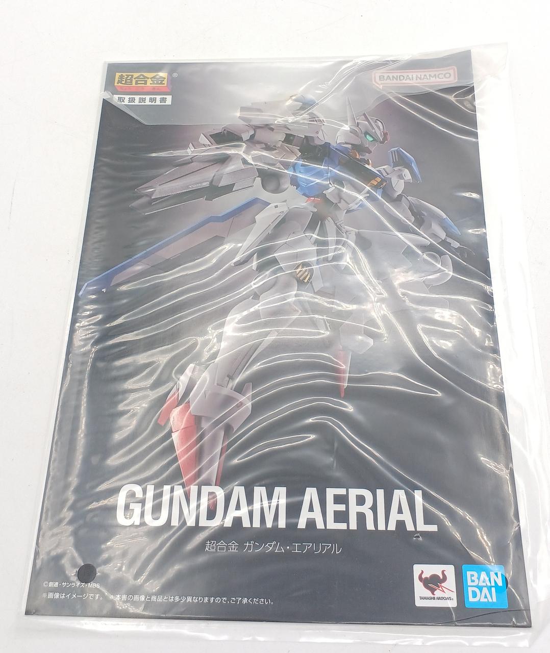 BANDAI Chogokin Mobile Suit Gundam The Witch from Mercury Gundam Aerial