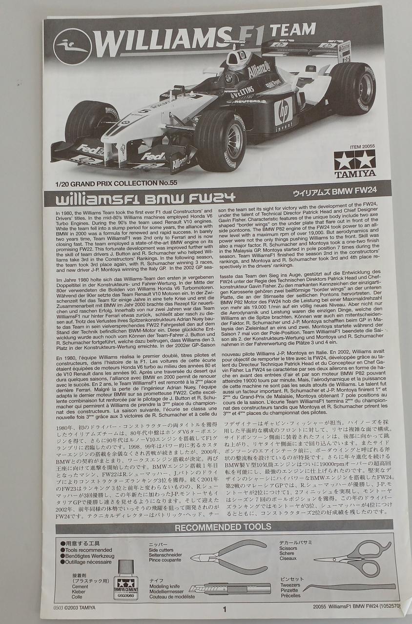 TAMIYA Car & Truck Williams BMW FW24 - Banzai Thrifting | BanzaiHobby