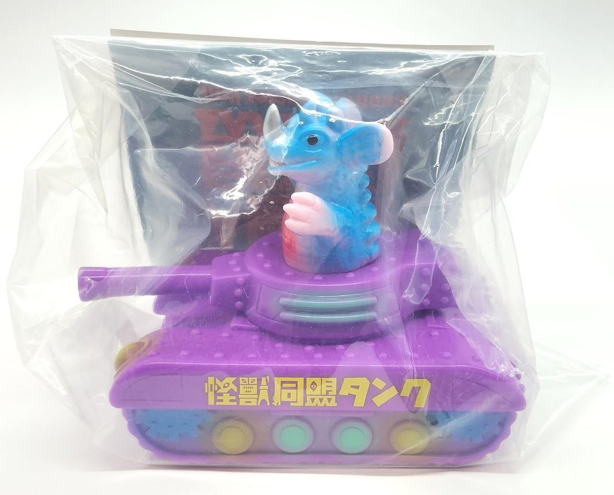 CHARACTICS Soft Vinyl Figure Baragon Tank WF2022 Summer Limited