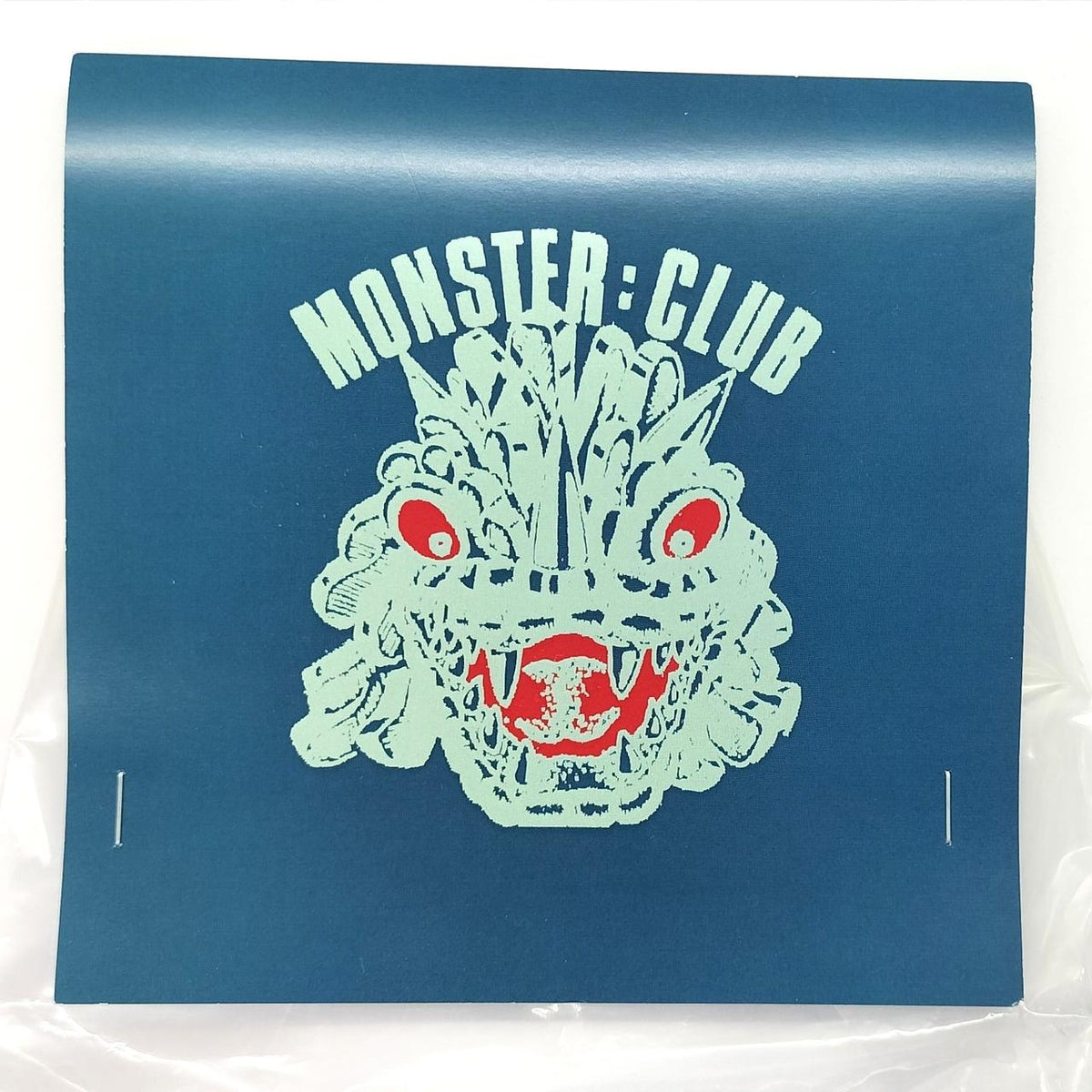 CHARACTICS Soft Vinyl Figure Baragon Tank WF2022 Summer Limited