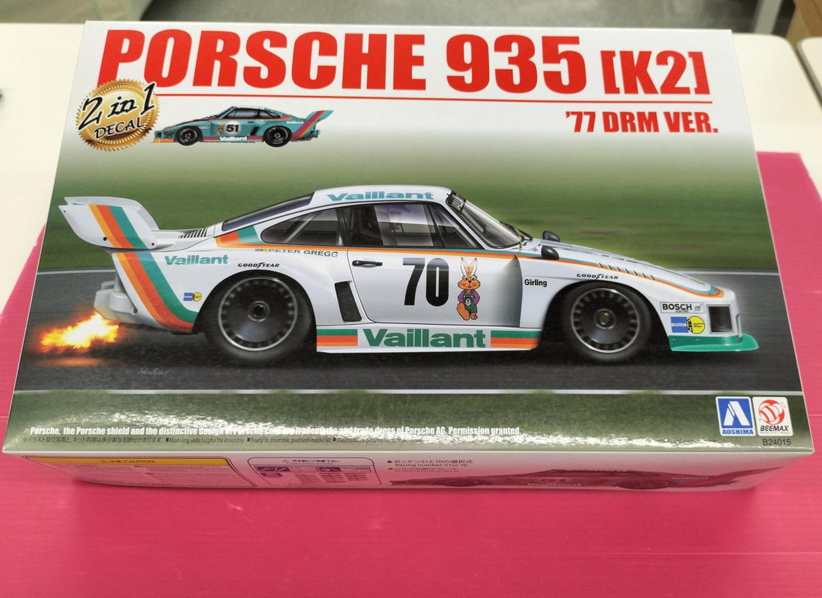 Skynet BEEMAX Series NO.20 1/24 Porsche 935 K2 '77 DRM Specification - Banzai Thrifting | BanzaiHobby