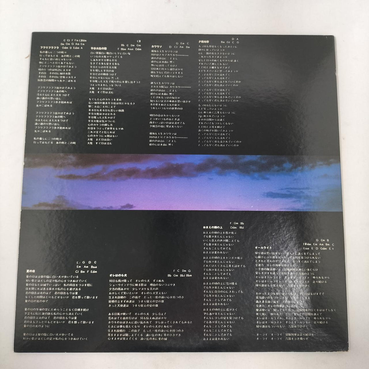 Teruyuki Takahashi Record: Teruyuki Takahashi et al. / Pillbox