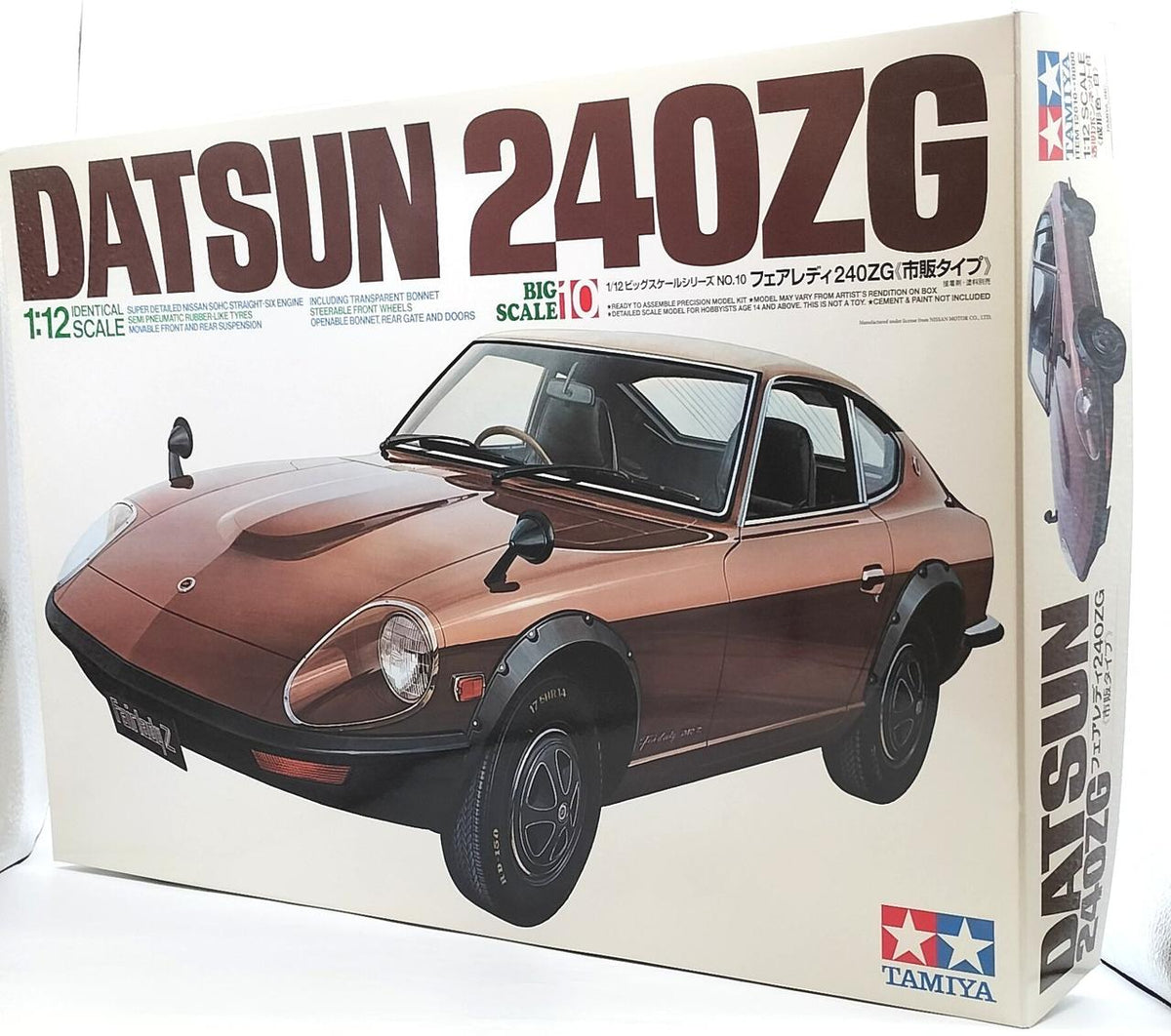 TAMIYA 1/12 Plastic Model Fairlady 240ZG (Retail Type) - Banzai Thrifting | BanzaiHobby