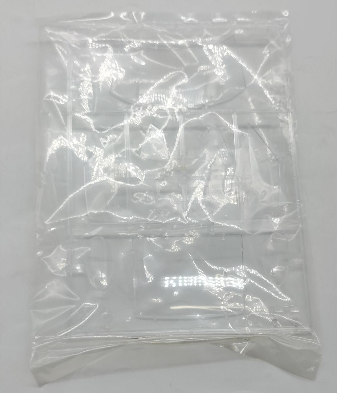 TAMIYA 1/12 Plastic Model Fairlady 240ZG (Retail Type) - Banzai Thrifting | BanzaiHobby