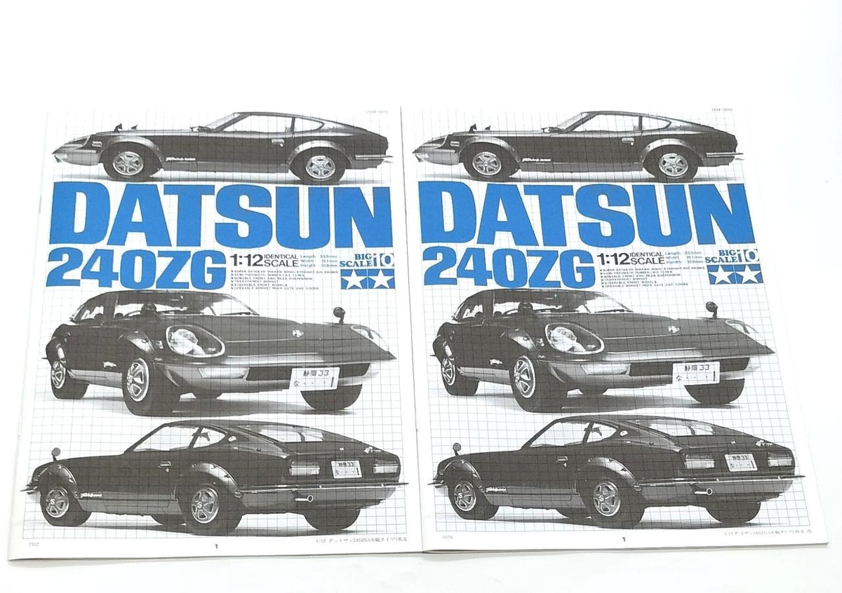 TAMIYA 1/12 Plastic Model Fairlady 240ZG (Retail Type) - Banzai Thrifting | BanzaiHobby