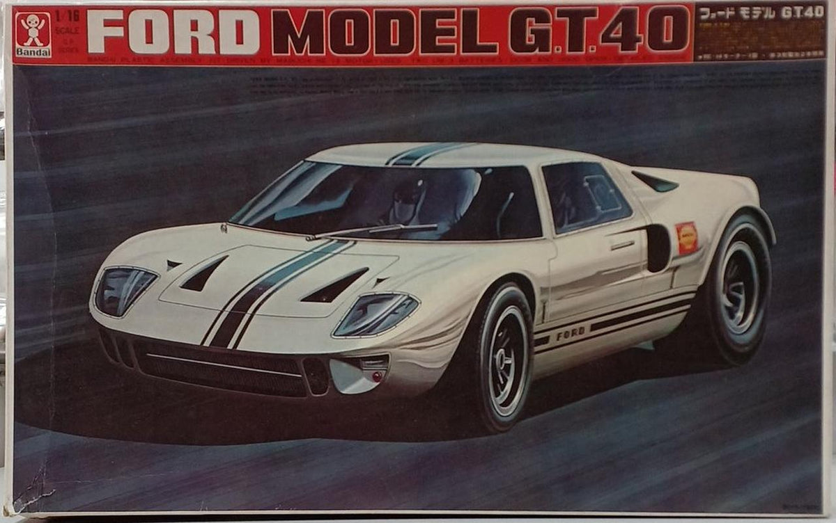 Bandai Plastic Model Ford GT - Banzai Thrifting | BanzaiHobby