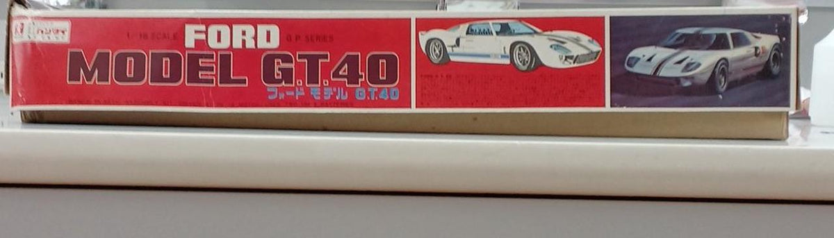 Bandai Plastic Model Ford GT - Banzai Thrifting | BanzaiHobby