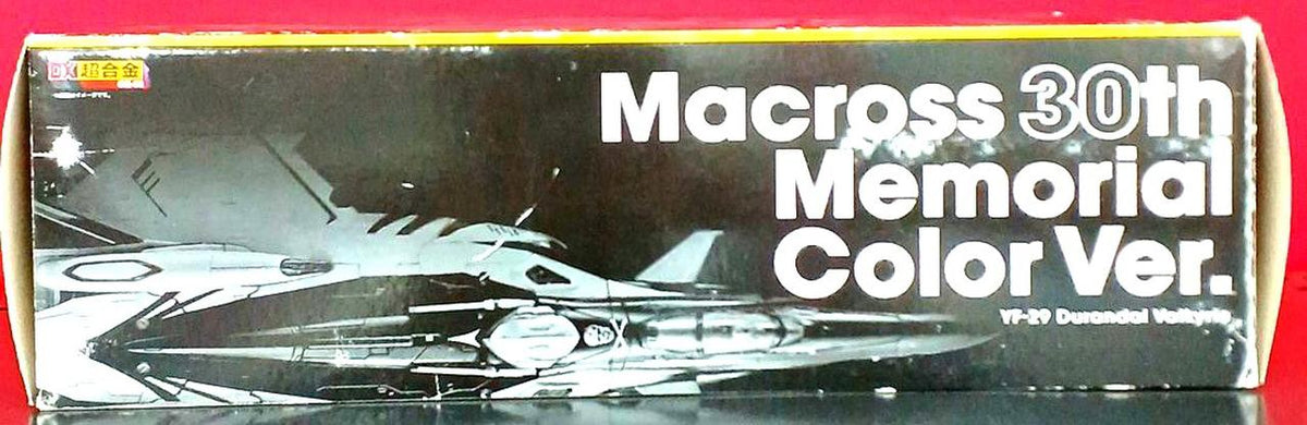 Bandai DX Chogokin DX Chogokin YF-29 Durandal Valkyrie