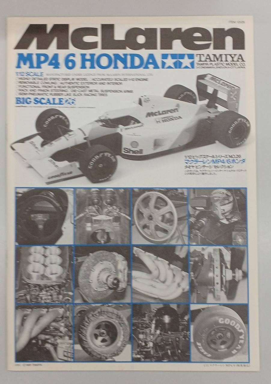 TAMIYA McLaren MP4/6 Honda Tamiya Vintage Selection - Banzai Thrifting | BanzaiHobby