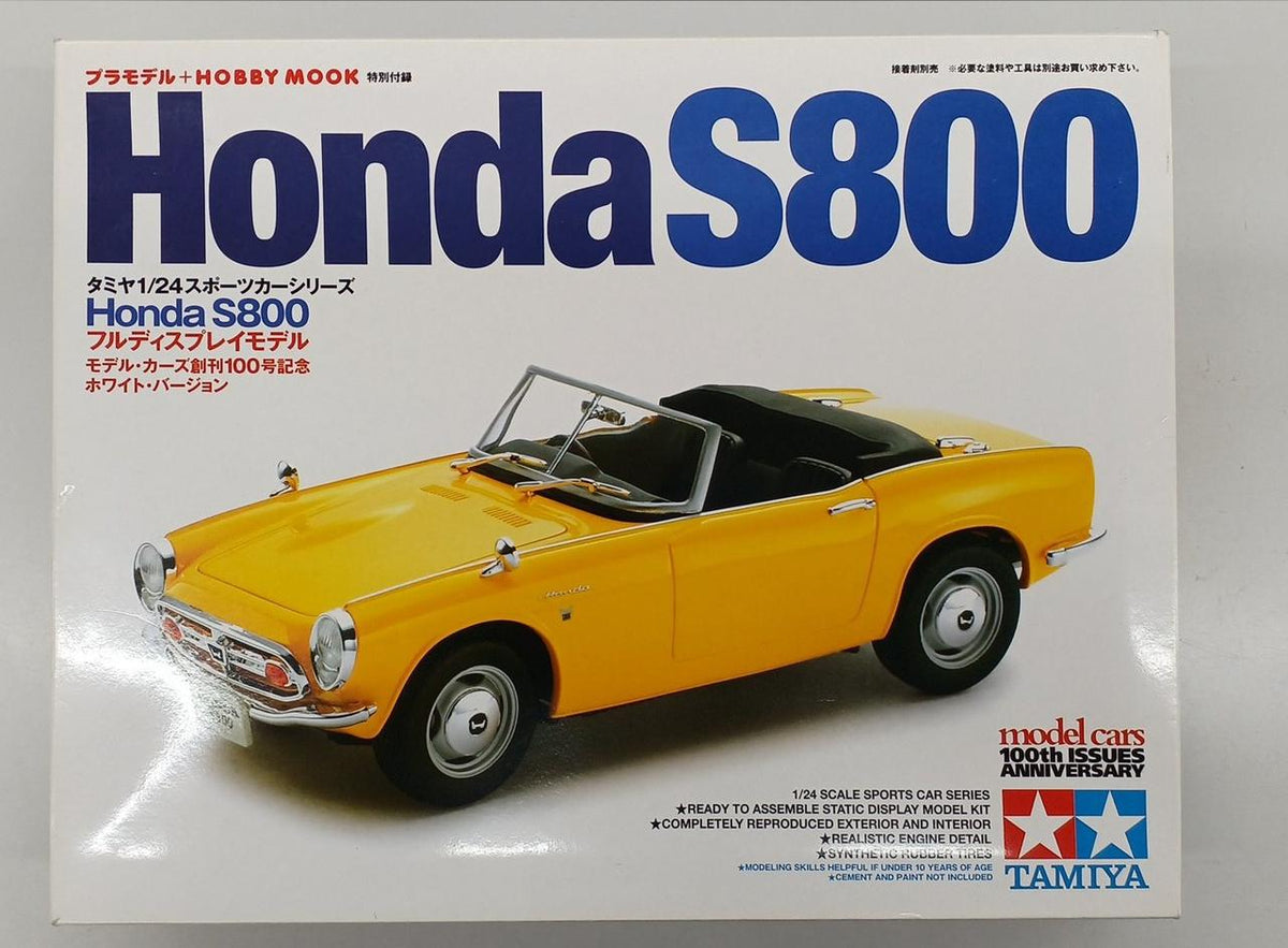 TAMIYA HONDA S800 Full Display Model Tamiya 1/24 Sports Car Series - Banzai Thrifting | BanzaiHobby