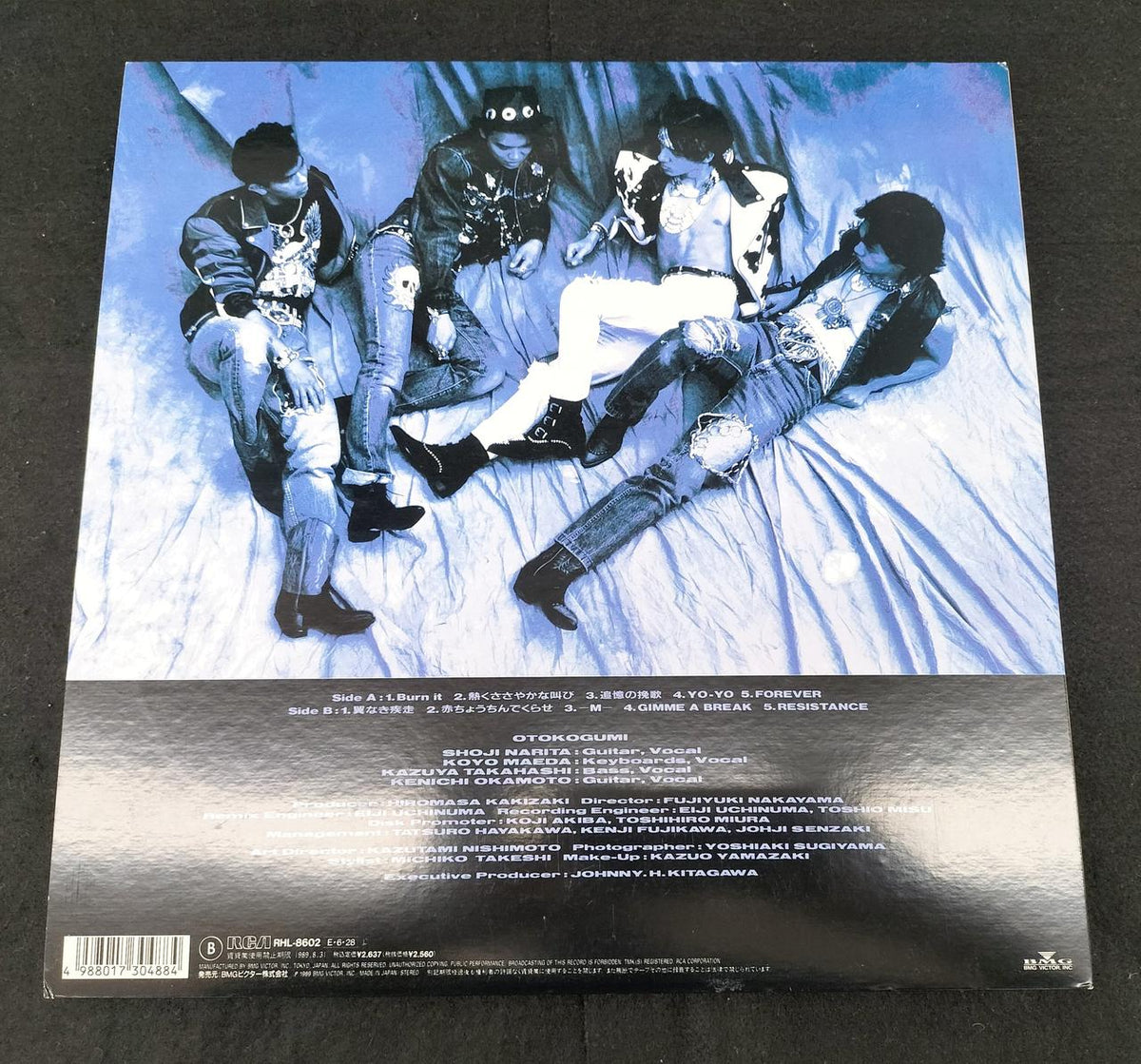 RCA Otokogumi LP 2-Disc Set