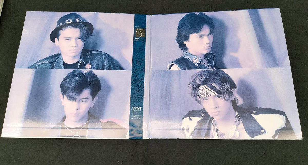 RCA Otokogumi LP 2-Disc Set