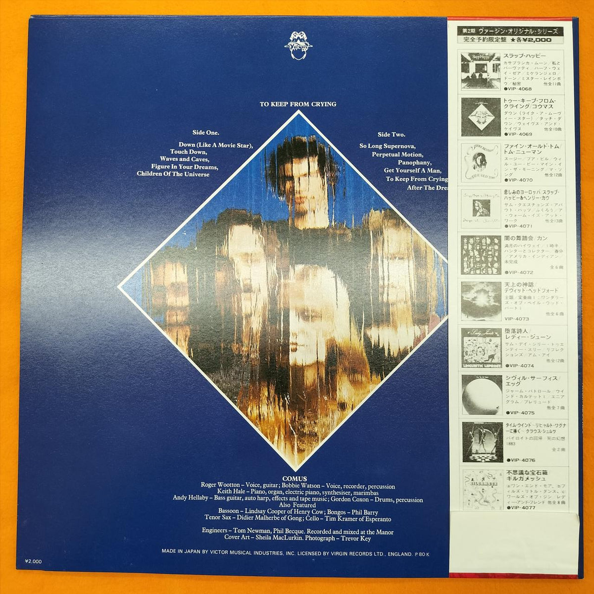 Victor Music Industry Co., Ltd. LP Software VIP 4069