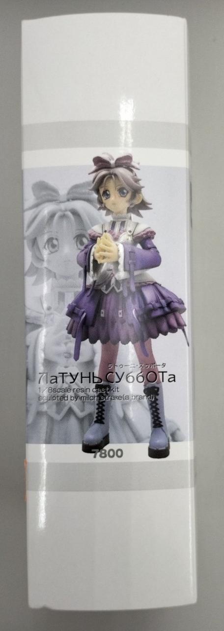 VOLKS Resin Kit Super Robot Wars SRW OG Latuneni Subota - Banzai Thrifting | BanzaiHobby