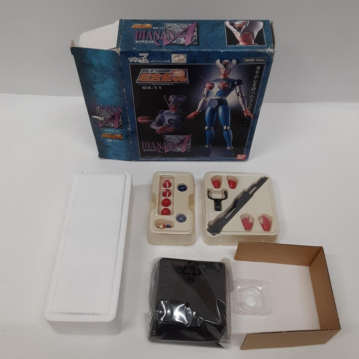 BANDAI Chogokin Soul Mazinger Z GX-11 Dianan A