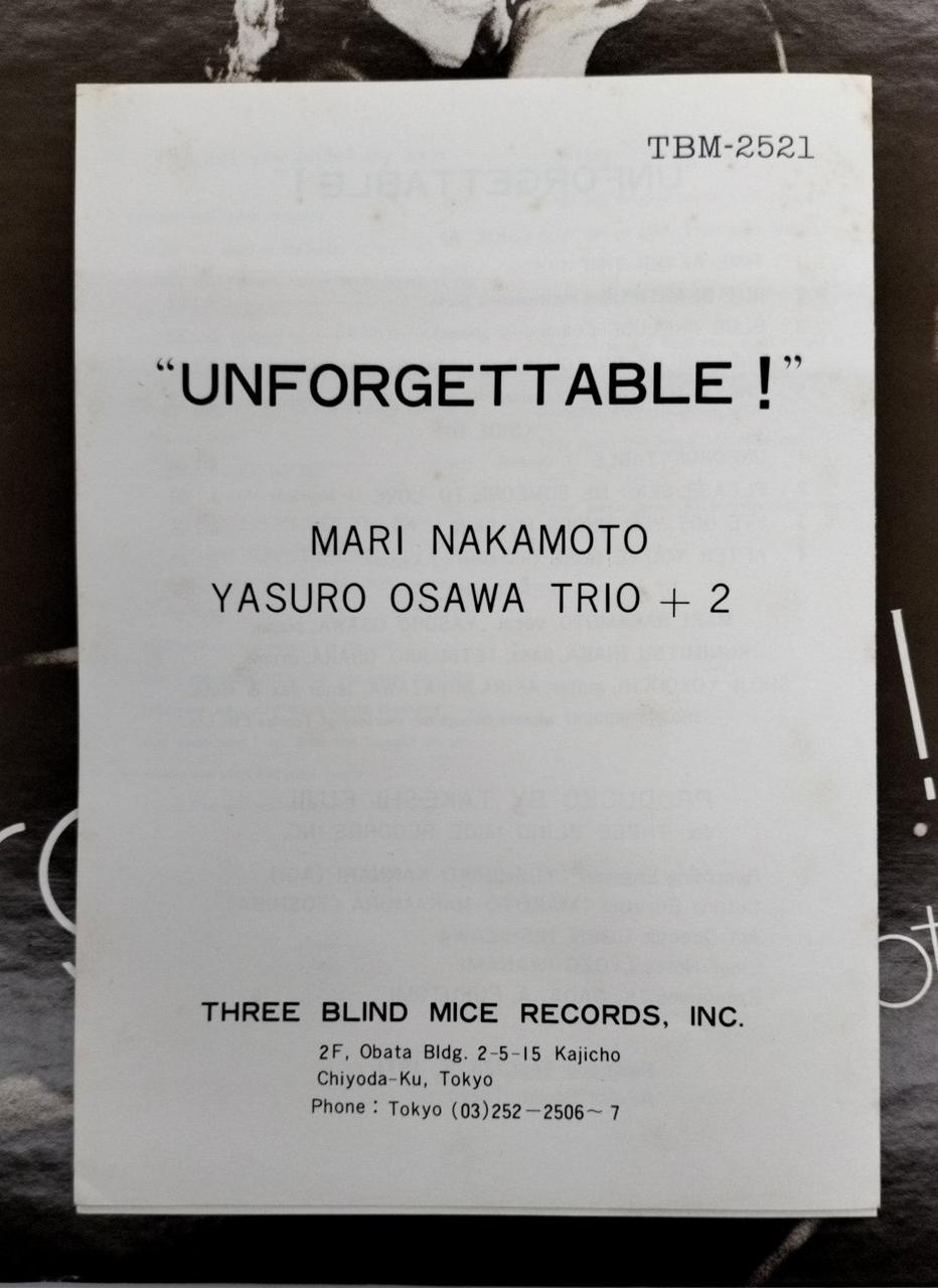 Three Blind Mice Records Unforgettable! TBM-2521