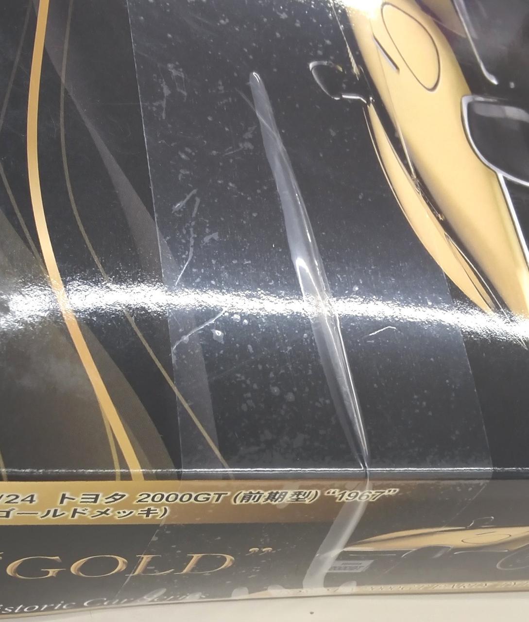 Hasegawa Toyota 2000GT (Early Model) 1967 (Gold Plated) - Banzai Thrifting | BanzaiHobby
