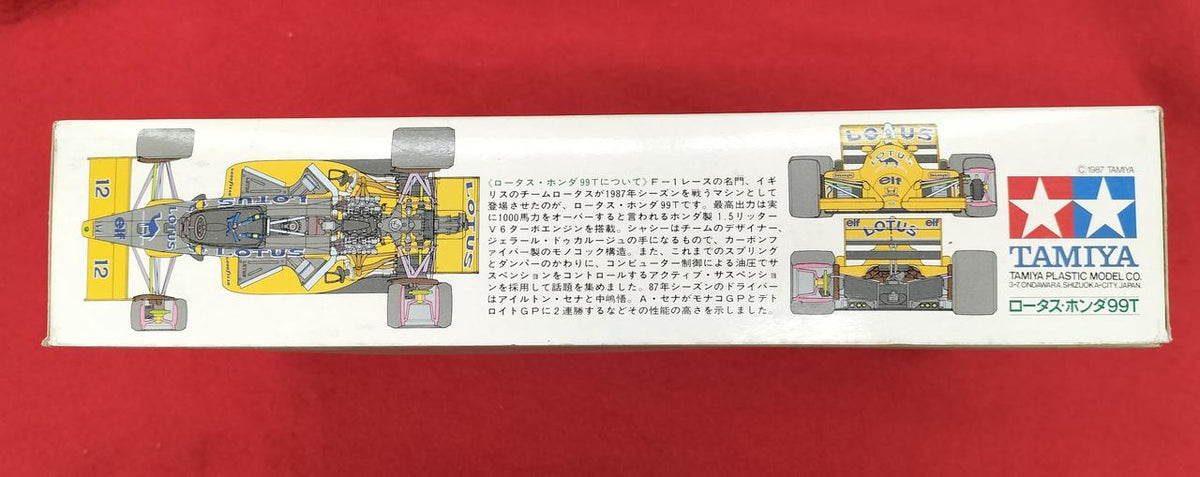 TAMIYA Plastic Model LOTUS HONDA 99T - Banzai Thrifting | BanzaiHobby