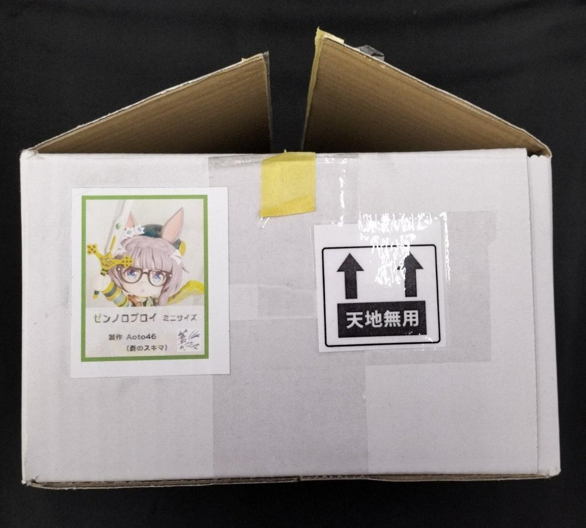 Aoto46 Blue Gap Garage Kit Uma Musume Zenno Rob Roy Mini Size - Banzai Thrifting | BanzaiHobby