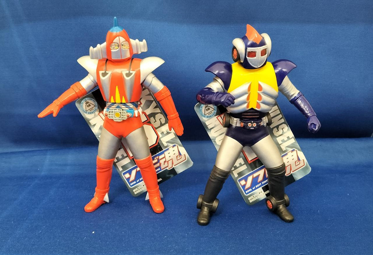 BANDAI Sofubi Soul Kyodain 2-piece set