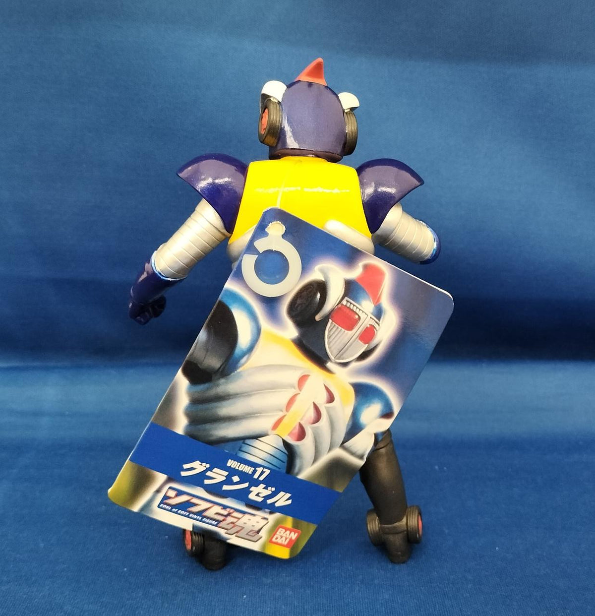 BANDAI Sofubi Soul Kyodain 2-piece set