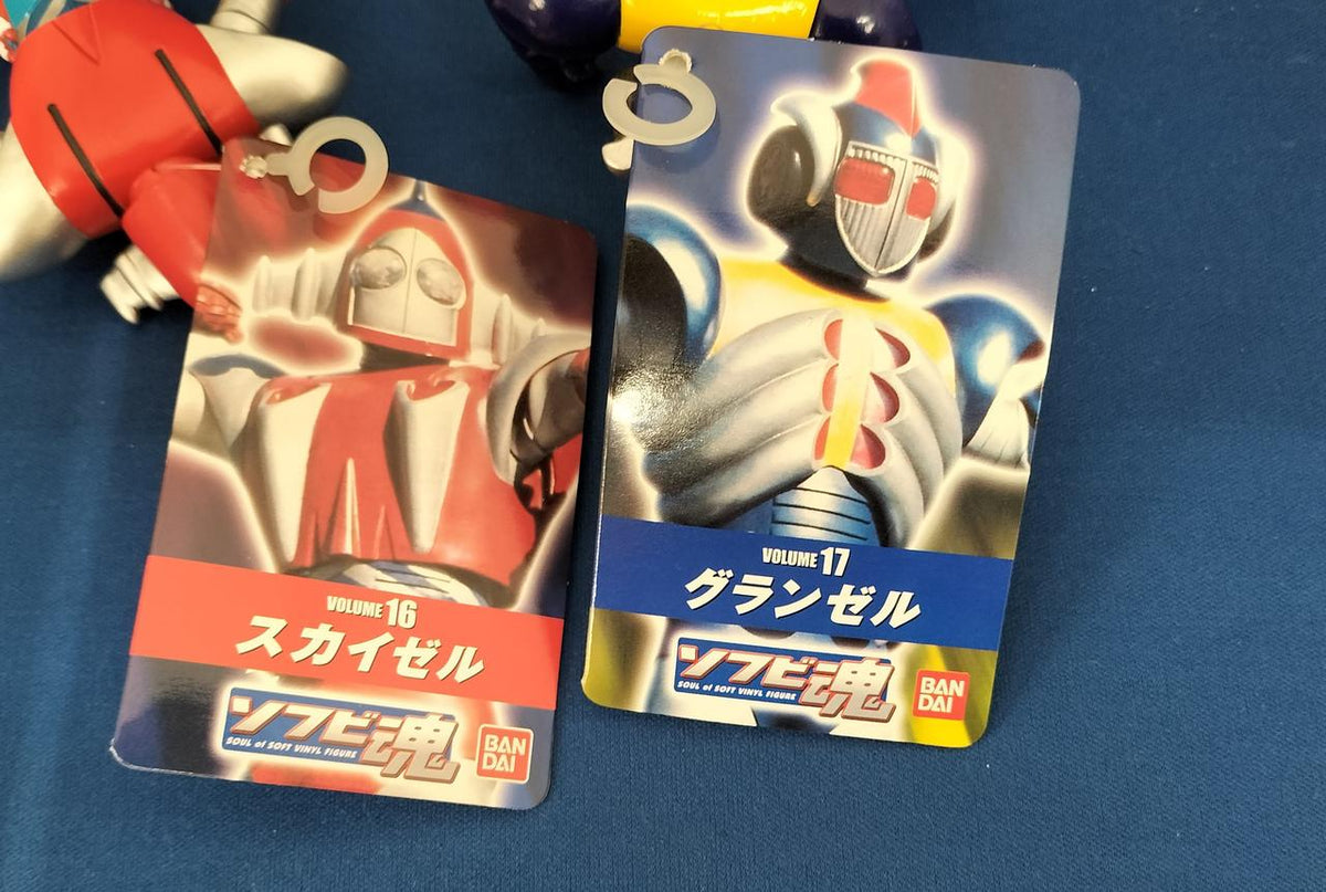 BANDAI Sofubi Soul Kyodain 2-piece set