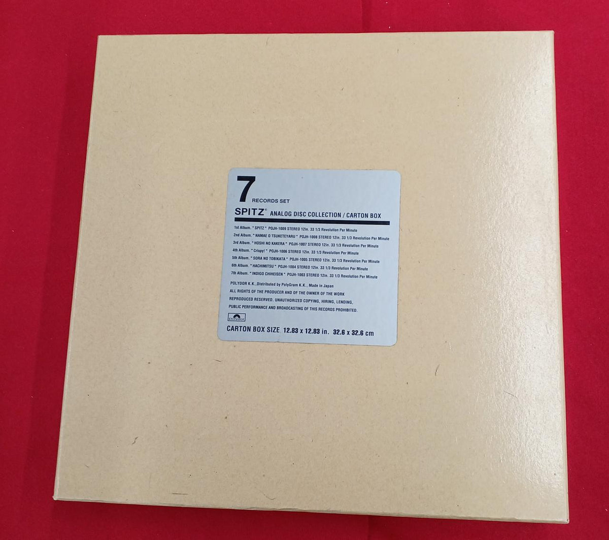 POLYDOR RECORDS Record Box SPITZ 7 RECORD SET+Α