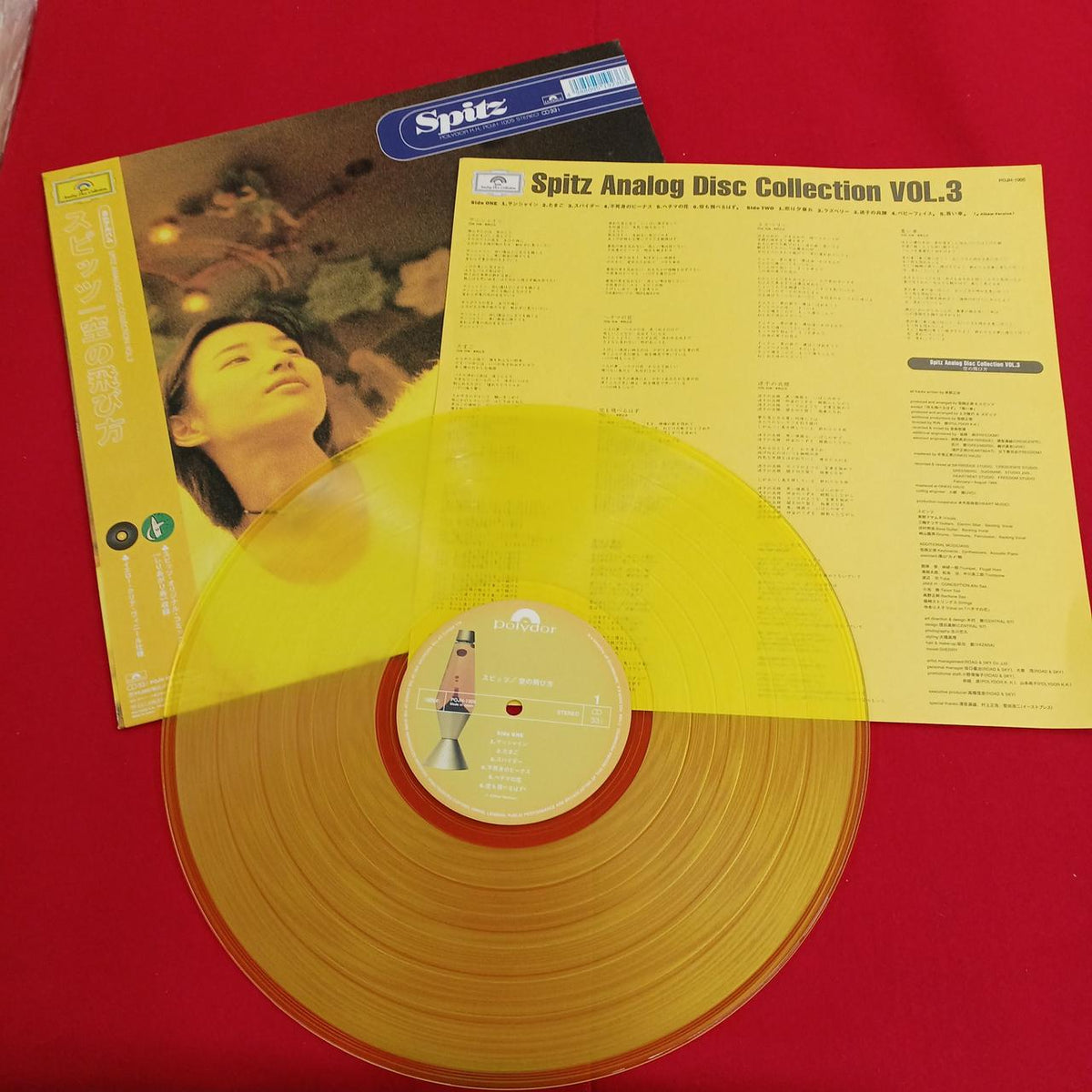 POLYDOR RECORDS Record Box SPITZ 7 RECORD SET+Α