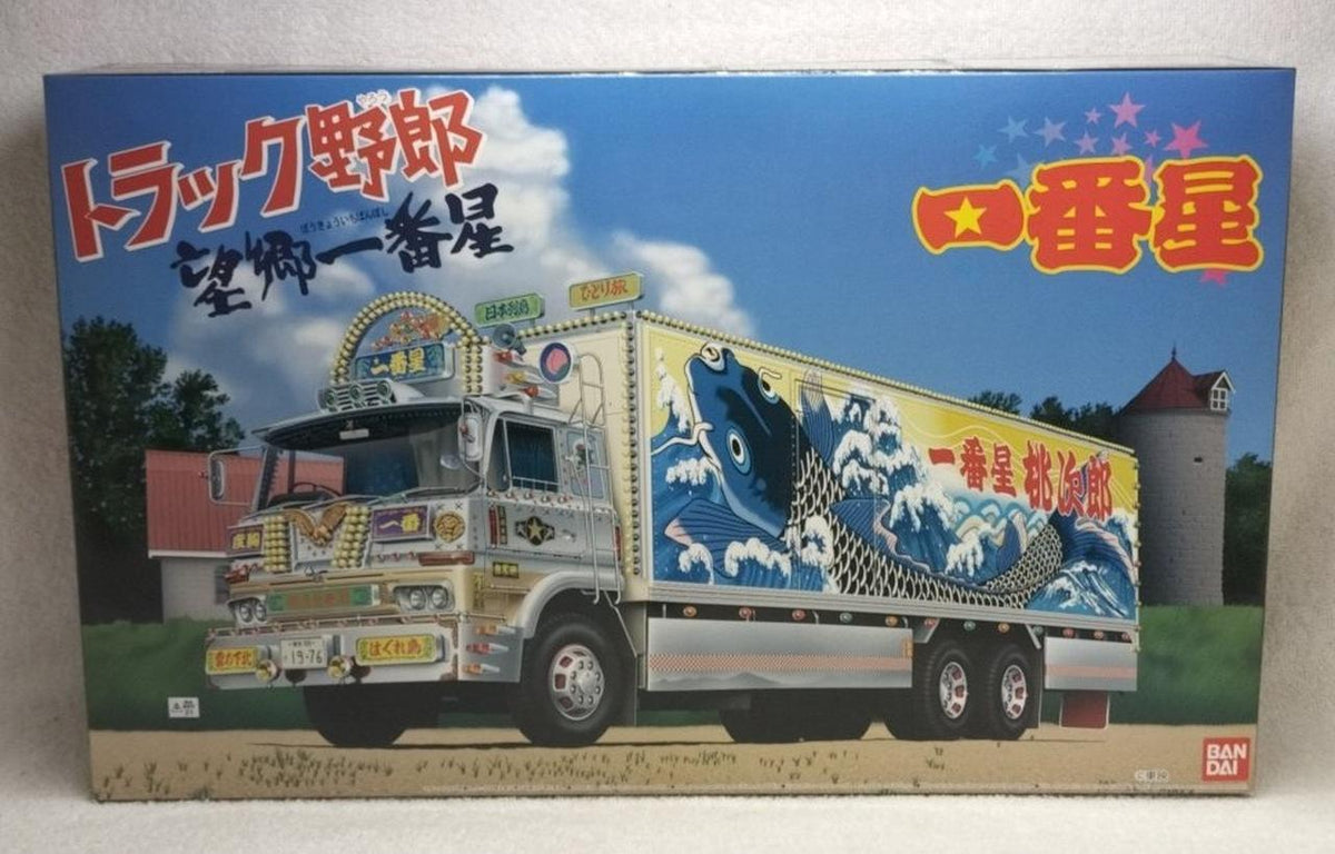 BANDAI 1/32 scale plastic model Truck Yarou Nostalgic Ichibanboshi - Banzai Thrifting | BanzaiHobby