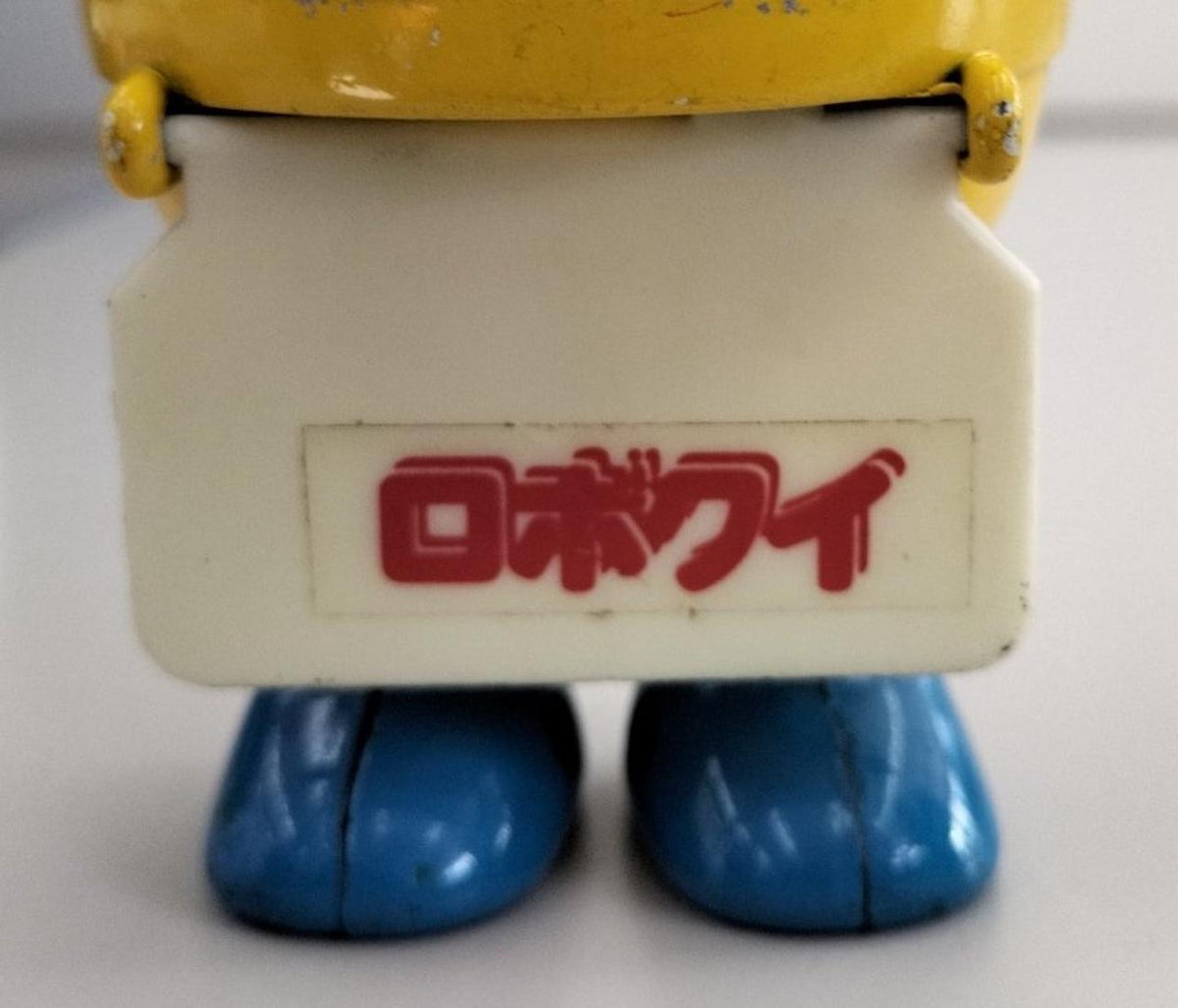 Poppy Chogokin RoboQui 'Go for it!! Robocon'