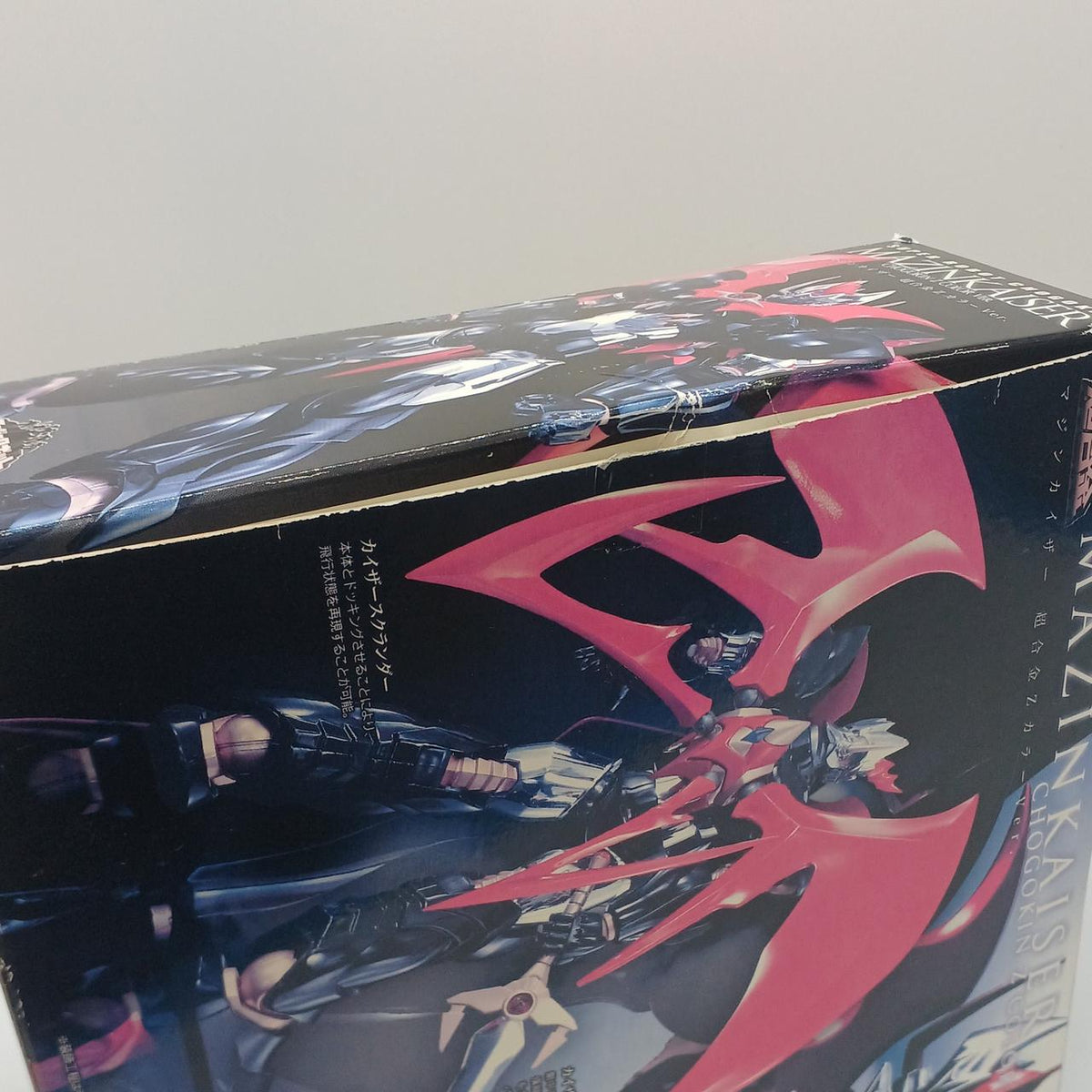 BANDAI Super Robot Chogokin Mazinkaiser Chogokin Z Color