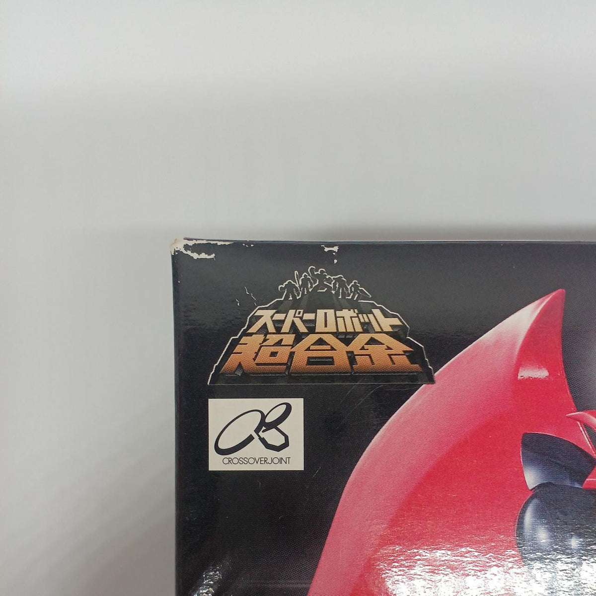 BANDAI Super Robot Chogokin Mazinkaiser Chogokin Z Color