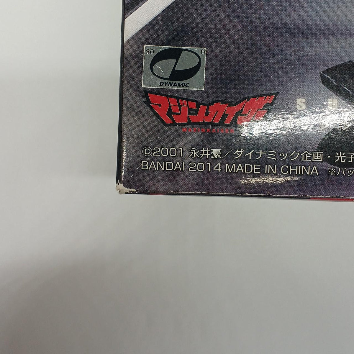BANDAI Super Robot Chogokin Mazinkaiser Chogokin Z Color