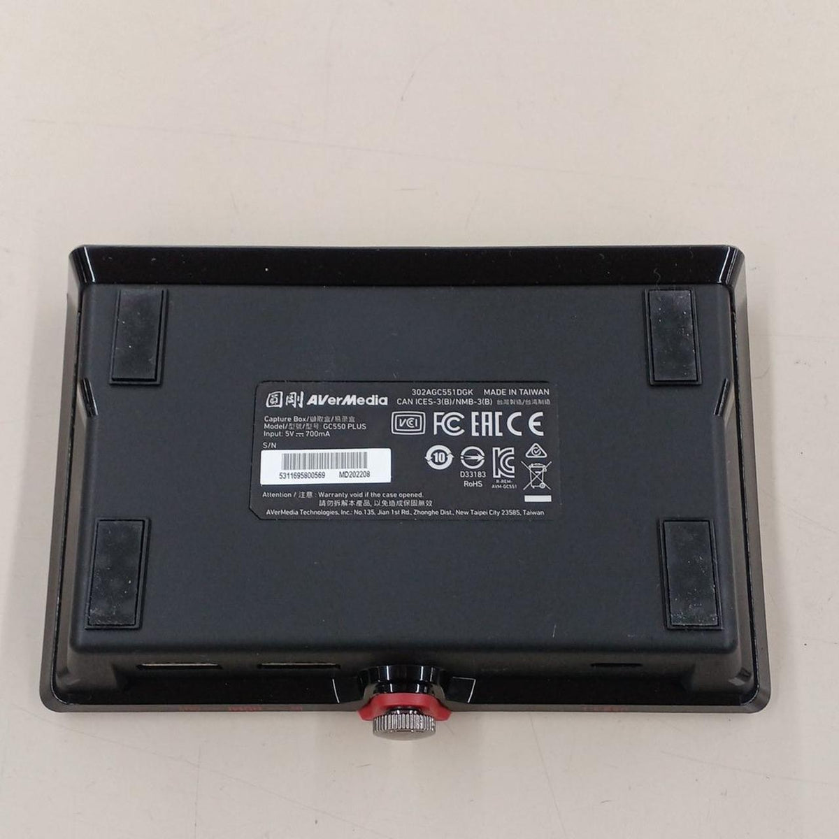 AVerMedia Game Capture Board GC550PLUS