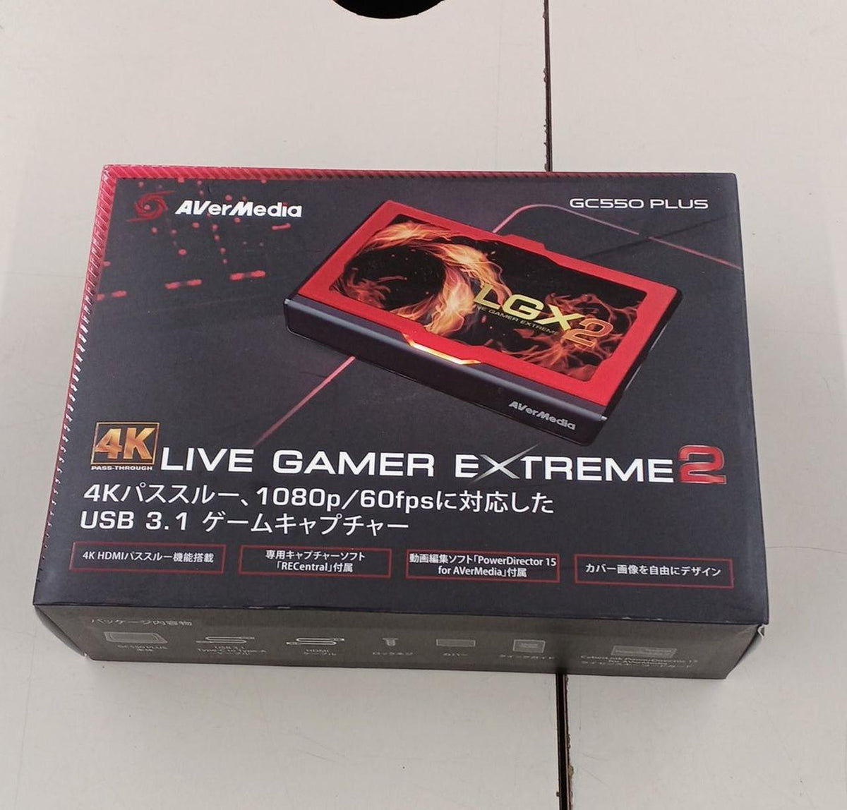 AVerMedia Game Capture Board GC550PLUS