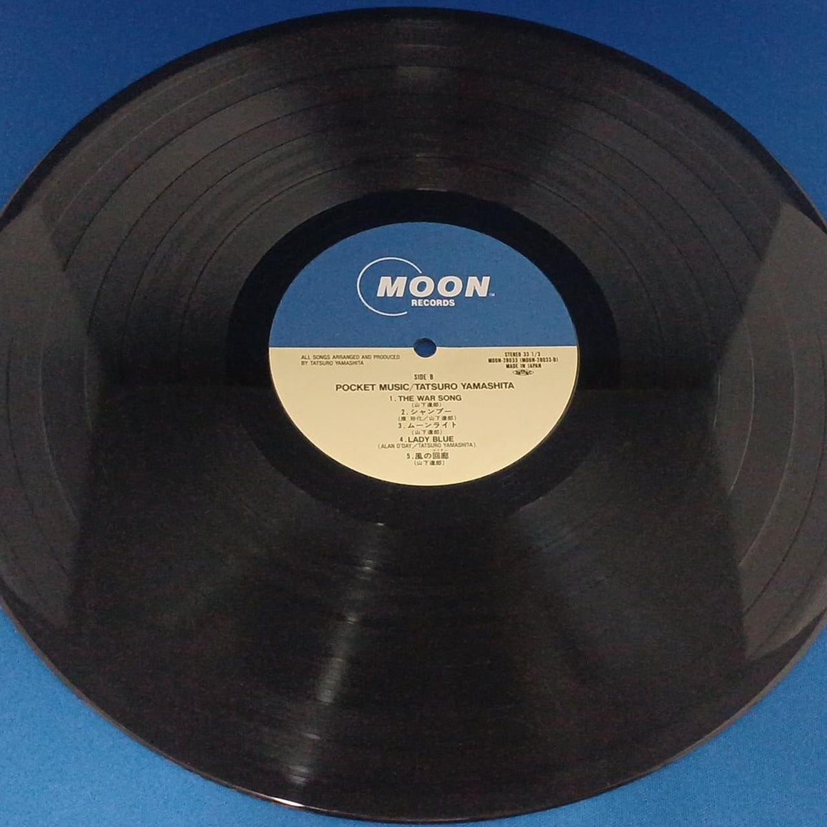 MOON Pocket Music MOON-28033