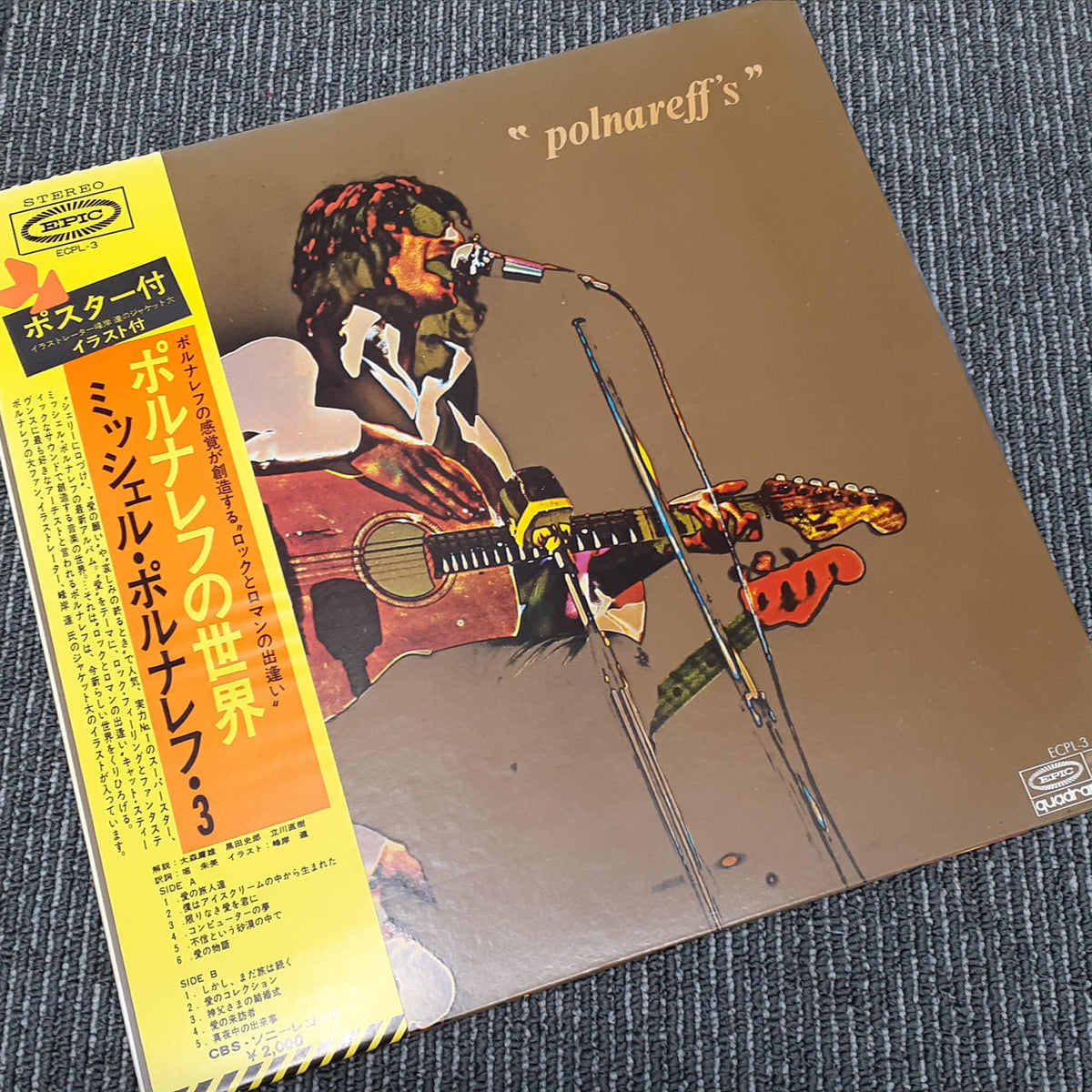 Sony Records Western Music: The World of Polnareff / Michel Polnareff 3