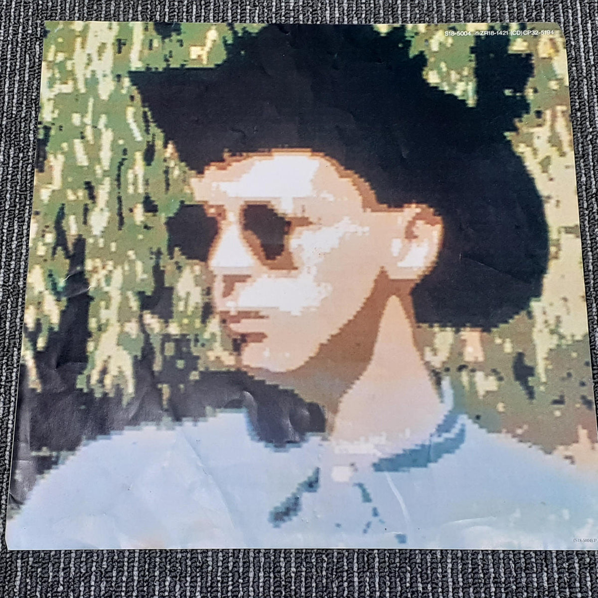 Toshiba EMI Corporation Western Music Disco / Pet Shop Boys
