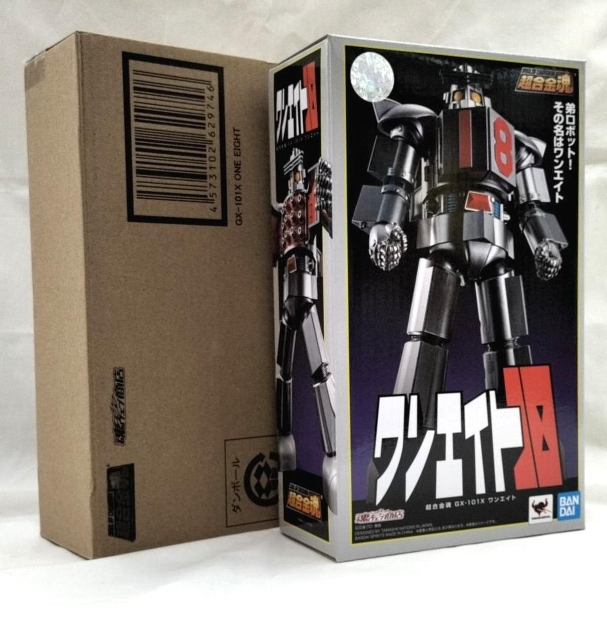 Super Alloy Soul Chogokin Soul GX-101X One Eight 'Daitetsujin 17' Tamashii Web Shop Limited