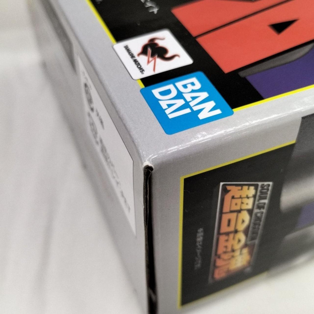 Super Alloy Soul Chogokin Soul GX-101X One Eight 'Daitetsujin 17' Tamashii Web Shop Limited