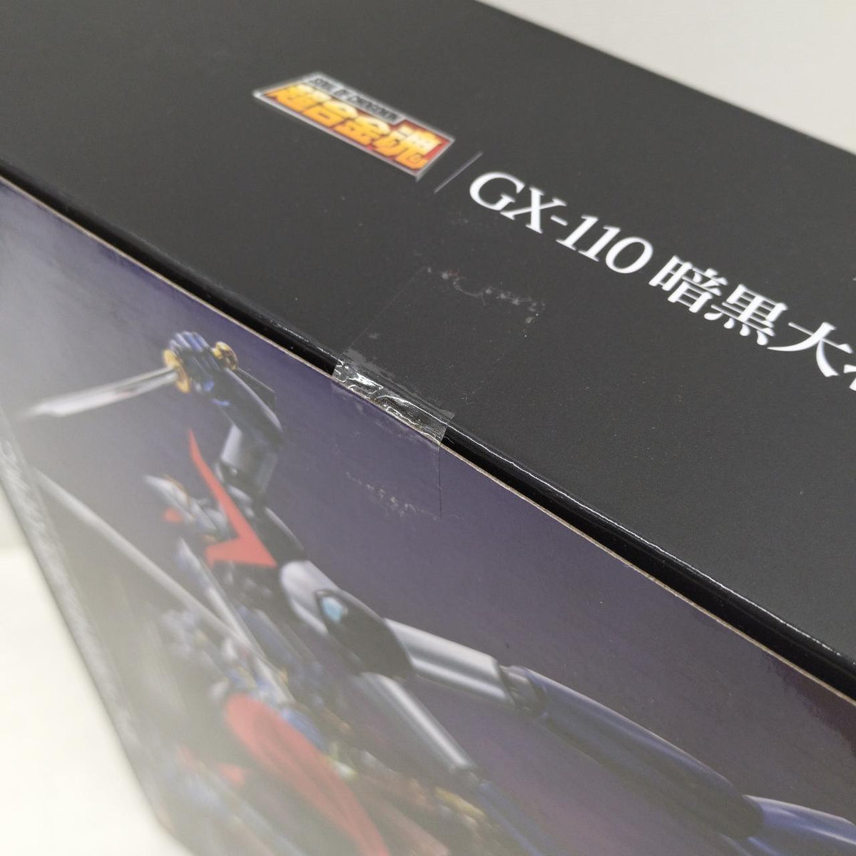 BANDAI Chogokin Soul GX-110 Dark General Chogokin Soul Series