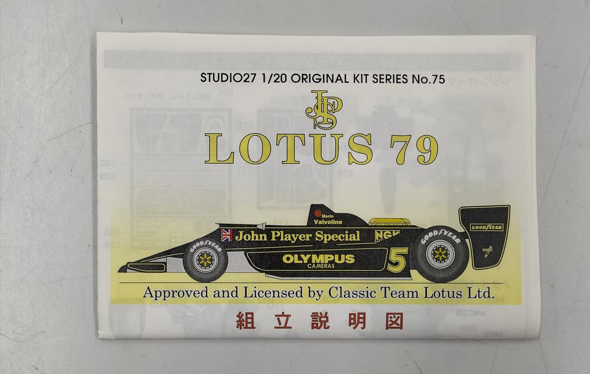 Studio 27 J.P.S LOTUS 79 1978 ST27-FK2075 - Banzai Thrifting | BanzaiHobby