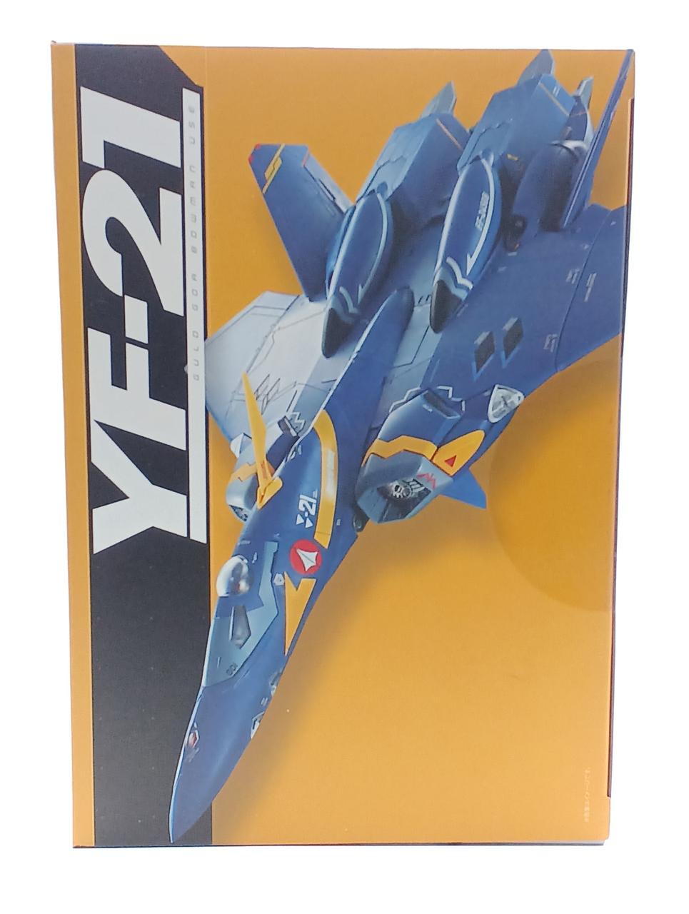 BANDAI DX Chogokin Macross Plus YF-21 (Guld Gore Bowman Unit)